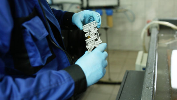 Cięcie strumieniem wody